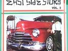 East Side Story Volume 2 by Various (Record, 2018)