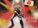 IRON MAIDEN / MAIDEN JAPAN 12