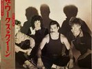 Queen / The Works  Rare +Big Poster , 1984 OBI Inner EMI LP JAPAN M Vinyl 美品