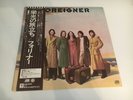 FOREIGNER / FOREIGNER 1977 ATLANTIC P10376A JAPAN IMPORT OBI VINYL LP