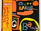 Chet Baker Big Band JAPAN LP OBI 1979 MONO AUDIOPHILE JAZZ BLAKEY MILES GXF-3031