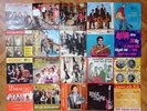 Yugoslavia 60s Beat Surf Rock Crveni Koralji Elipse Delfini Single SP EP lot