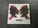 Metallica Vinyl Club 2021 Mother Load 7” LED #2 Motherload Live Record Whiplash