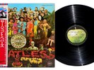 THE BEATLES - Sgt Pepper's Lonely Hearts Club Band LP Rare Japan Vinyl W/OBI EX