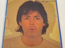 LP Paul McCartney II Gatefold PCTC 258 Black Label (NM) Gatefold 1st UK Press
