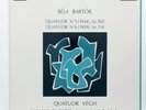 VEGH QUARTET ⸺ BARTOK string quartets nos.5 & 6 ⸺ VALOIS MB968 LP NM