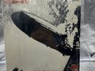 Led Zeppelin - 1977 US AT/GP Press SD 8216 NM Ultrasonic Clean IN SHREINK WRAP