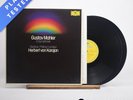Gustav Mahler 6. Symphonie Insert Box Set Double LP Album Vinyl Record - VG+/EX