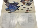 PINK FLOYD 1979: The Wall Double LP Vinyl Columbia AL 36184 Gatefold with Lyrics