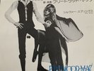 Fleetwood Mac Go Your Own Way/Silver Spring 45 RPM Vinyl Japan