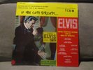 RARE  VINYLE LP 33 TOURS 