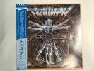 LP / TRIUMPH / THUNDER SEVEN [88875]