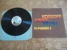 Kossoff / Kirke / Tetsu / Rabbit LP 1972 UK VG+/VG+