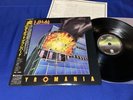 DEF LEPPARD   PYROMANIA   Japan 1st Press Obi Insert Immaculate Audiophile NM