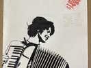 VARIOUS - MICKEY ROURKES FRIDGE PRESENTS - ORG IRELAND MRF 7