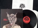 High Power - LP - 33T - FRA 1983 - VG+/EX (Devil's Records)