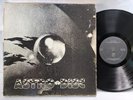 Astro-Disc - Self Titled - OG 1973 Box - RARE PRIVATE JAZZ FUNK - VG+