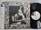 Kichiru Sugino Trio - Autumn 3:00 PM - OG 1982 Japan LP -  JAZZ