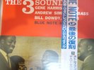The Three Sounds Bottoms Up, Blue Note Label, LP VG+