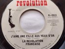 CANADA  Ex LA REVOLUTION FRANCAISE Y'mouille A Sciaux 1970 PSYCH FUNK 45