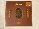 Glass Beams - Mahal AUTOGRAPHED SIGNED Card Orange Color Vinyl LP RARE