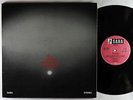 Don Menza - Morning Song LP - Saba Germany VG++