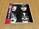 KISS DYNASTY - CASABLANCA VIP-6678 PROMO Japan LP With Obi Strip And Poster