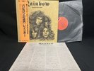 RAINBOW LONG LIVE ROCK`N` ROLL MPF 1156 VINYL JAPAN LP OBI EX/EX