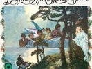 BUFFALO SPRINGFIELD - Again (Rocktober 2023)  New 12