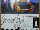 Juice WRLD Goodbye & Good Riddance IVC Edition Lemon Yellow Color Vinyl 2-LP #ed