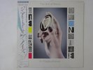 The Art Of Noise In Visible Silence China Records WWS-91163 Japan  VINYL LP OBI