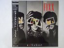 The Fixx Walkabout MCA Records P-13298 Japan promo VINYL LP OBI