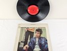 Vintage Vinyl - Bob Dylan - Highway 61 Revisited - Record Album