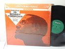Bobby Timmons – This Here Is, 1974 LP Shrink w/OBI, Milestone/Riverside SMJ-6050