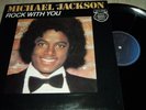 MICHAEL JACKSON : ROCK WITH YOU PROMOSTAMPED 12