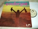 EMBRYO : EMBRYOS RACHE LP 1971 UA 29239 GERMANY