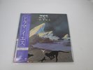 YES DRAMA ATLANTIC P-10854A with OBI Japan LP Vinyl B