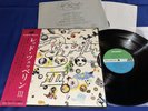 LED ZEPPELIN III MT-2043 Japan 1st Press Obi Gimmick Pinwheel Immaculate NM