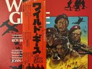 Joan Armatrading	The Wild Geese - JAPAN VINYL OBI - FML-105