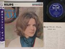 LP FRANCE GALL Dreaming France Gall SFL7241 PHILIPS JAPAN Vinyl OBI