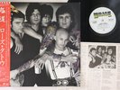 LP ROSE TATTOO Assault & Battery P11101A MIRAGE JAPAN Vinyl OBI