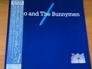 ECHO AND THE BUNNYMEN S/T ECHO AND THE BUNNYMEN JAPAN LP OBI P-6195