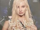 KIM PETRAS Feed The Beast Limited Edition UO Exclusive White Vinyl LP NEW SEALED