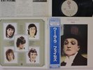 LP/GF FACES Ooh La La P4701W WARNER BROS JAPAN Vinyl OBI