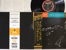 LP/GF JOHN COLTRANE Impressions IMP88067 IMPULSE  JAPAN Vinyl OBI