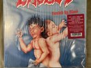 Exodus Bonded By Blood Vinyl Sealed Clear And Blood Splatter 300 Limited