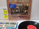 We Are The World LP Columbia 1985 EX+ Vinyl Shrink Hype Sticker Order Form #Q10