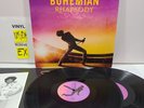Queen Bohemian Rhapsody Soundtrack 2 LP Hollywood 2018 EX+ NM Vinyl #Q15