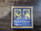 [Sealed] Persona 5 Royal - Hymn Of The Soul - Velvet Room 7” 45 Vinyl iam8bit