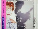 DAVID BOWIE SCARY MONSTERS RCA RVP6472 JAPAN OBI VINYL LP